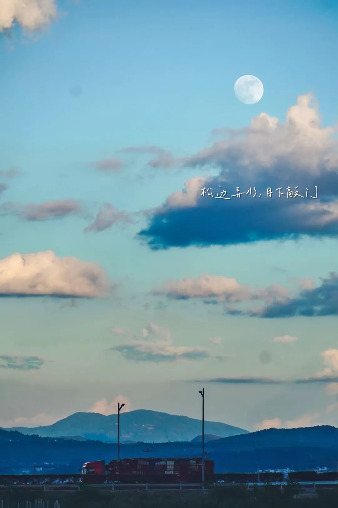 保山新闻网