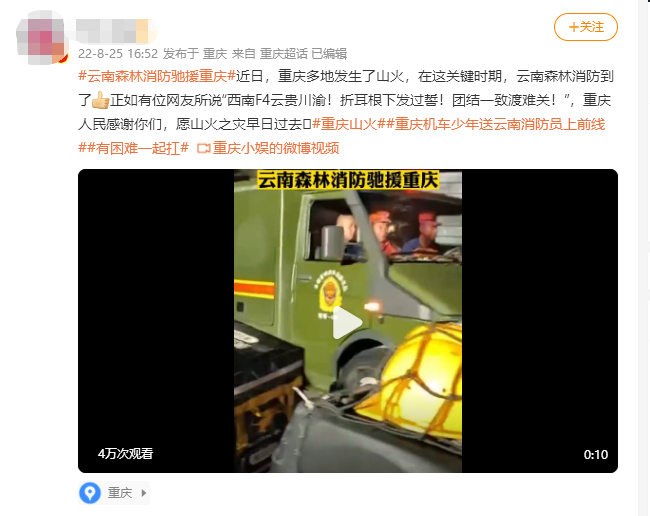 昆明信息港/cnkmxxg