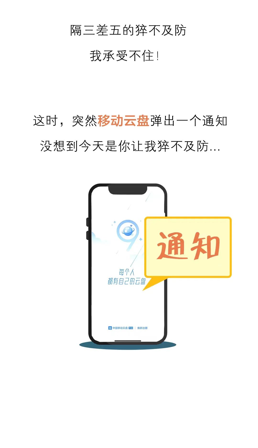 德宏团结报
