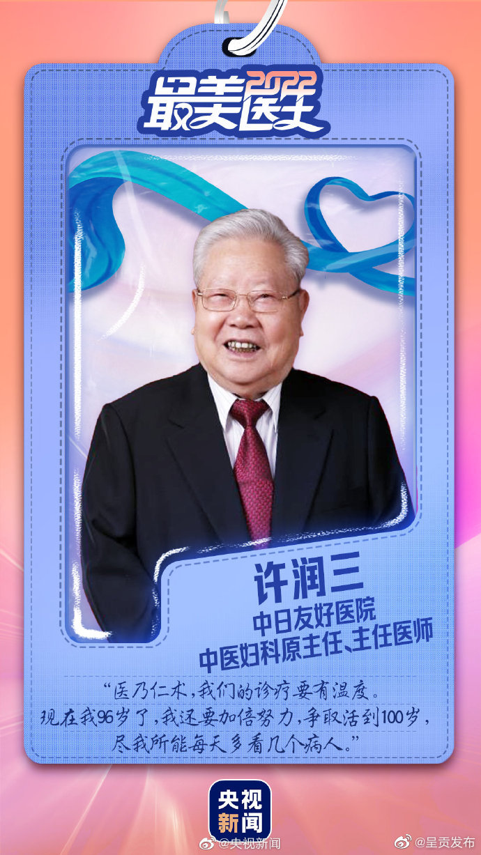 呈贡发布