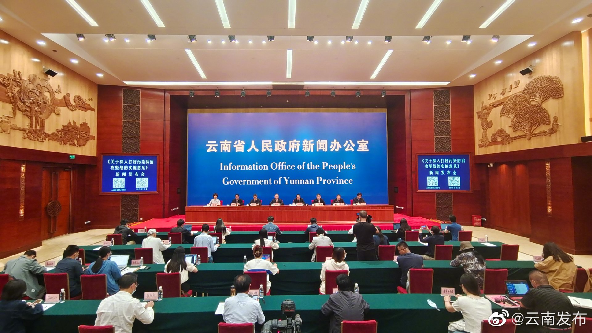 到2025年,云南地级城市空气质量优良天数比率将达到98.8%