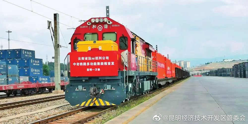 昆明经济技术开发区管委会