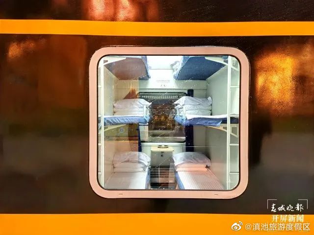 滇池旅游度假区