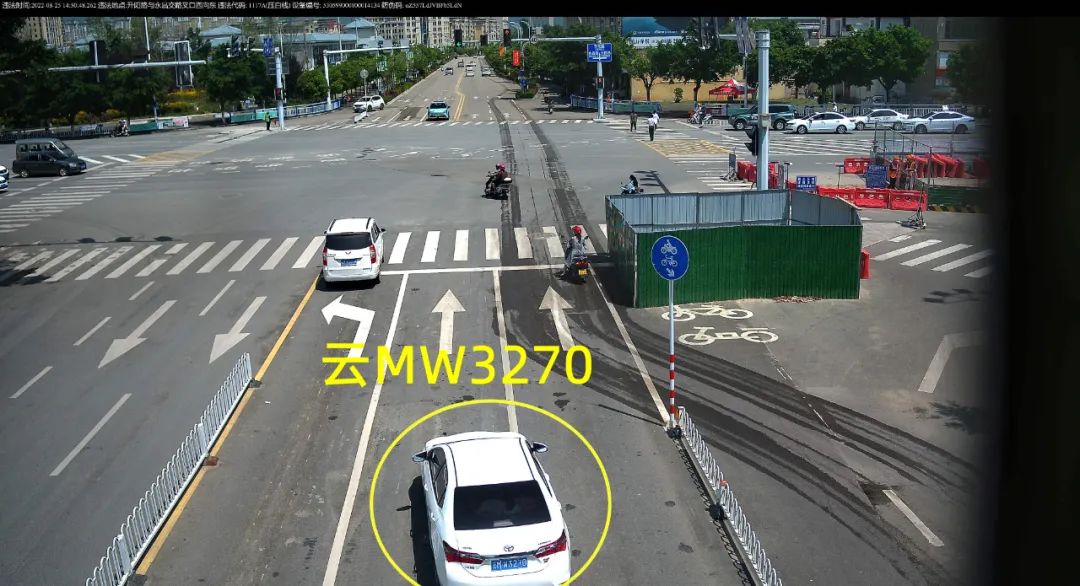 保山新闻网