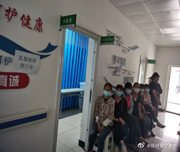 昆明晋宁发布