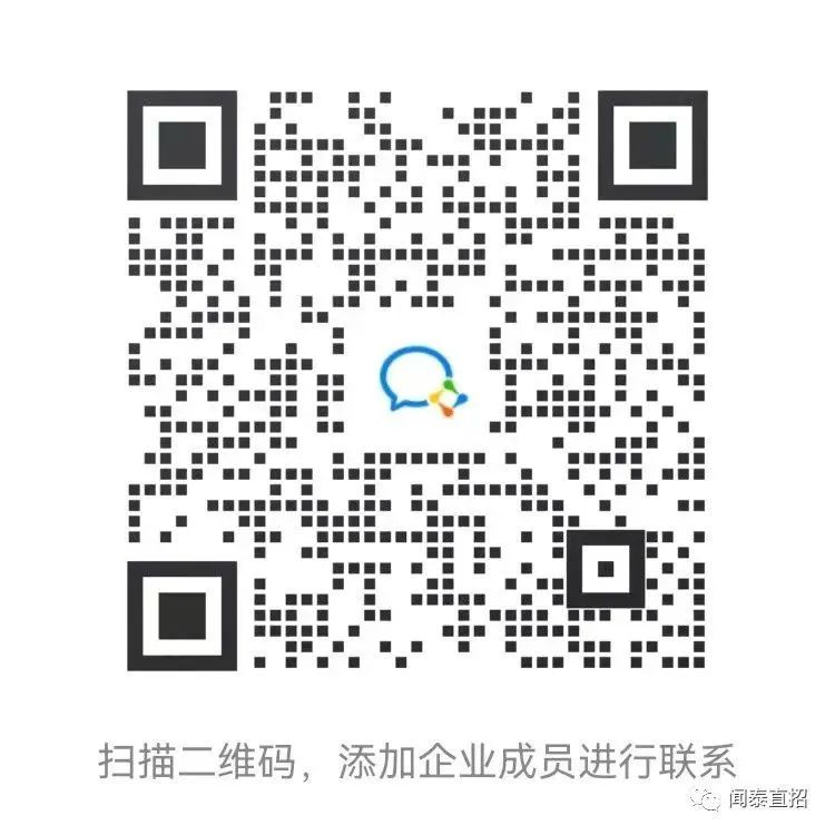 盘龙共青团