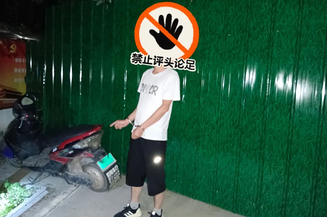 宜良之窗