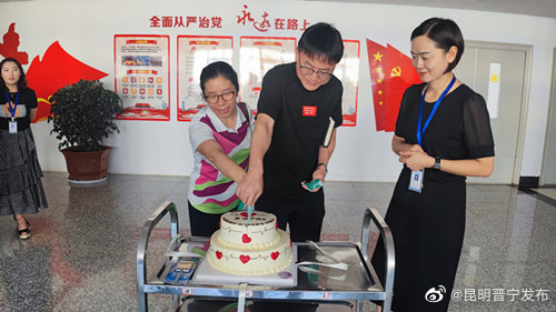 昆明晋宁发布