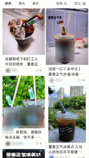 云南法制报