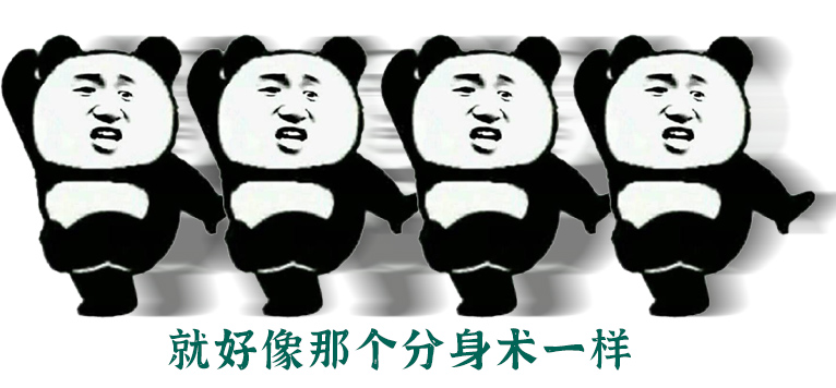 春城先锋