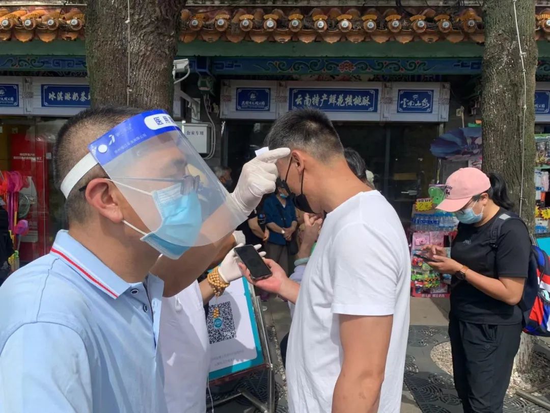 大观楼