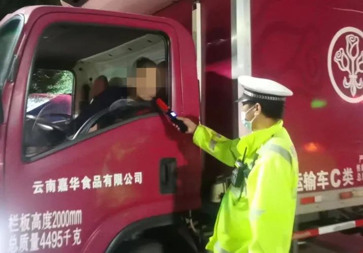 昆明交警