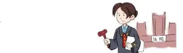 云南法制报