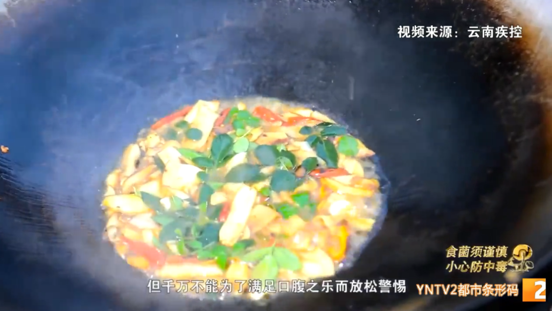 昆明市呈贡区人民法院(微信)