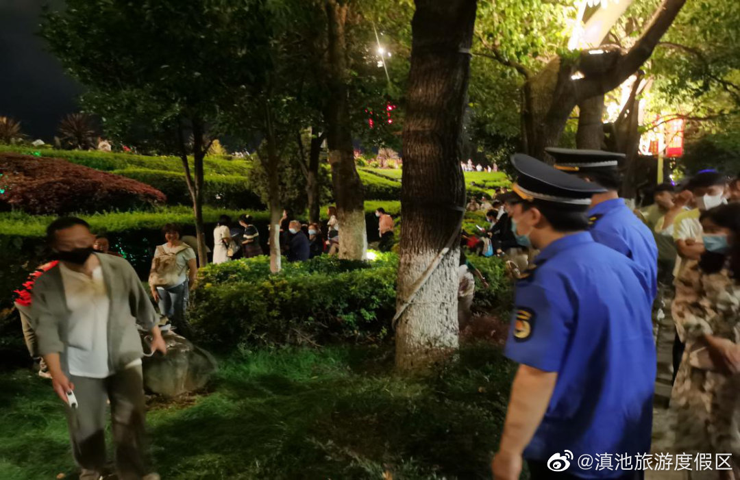 “滇池旅游度假区”微博