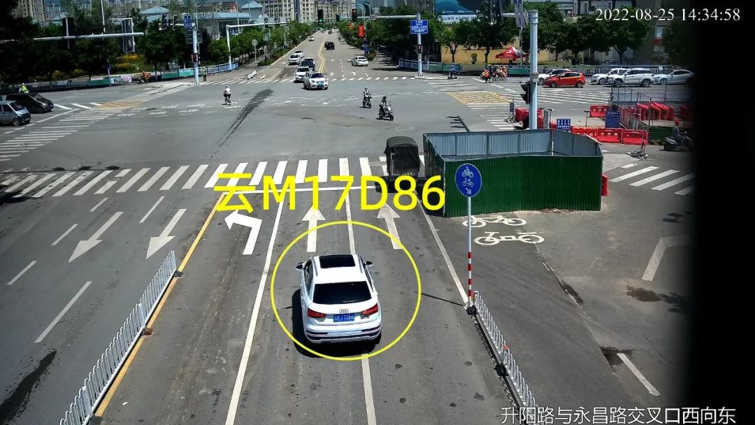 保山新闻网