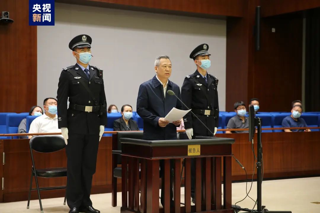 云南法制报