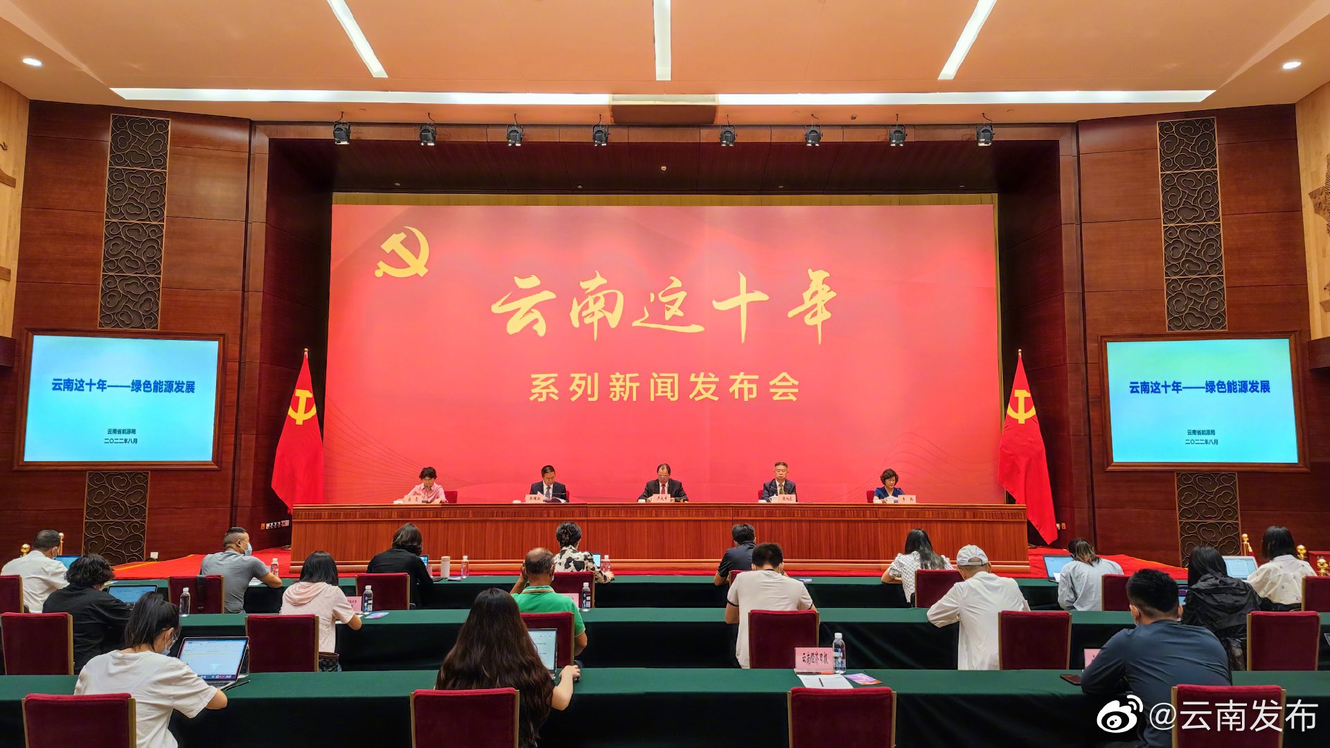 2021年云南成品油年消费量突破1200万吨