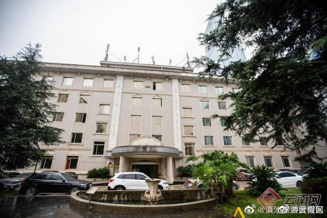 滇池旅游度假区