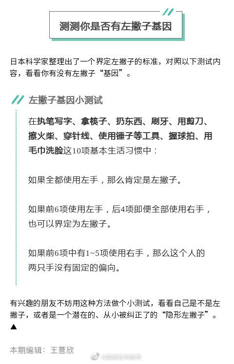 “昆明五华发布”微博