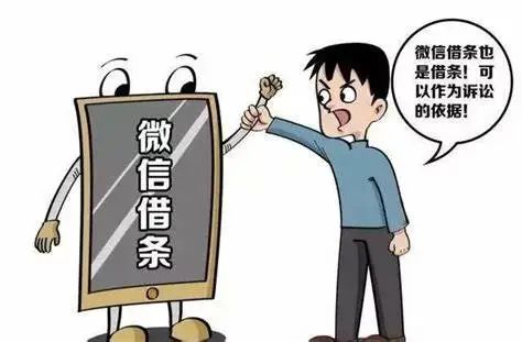 昆明市呈贡区人民法院(微信)