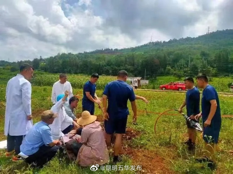 “昆明五华发布”微博