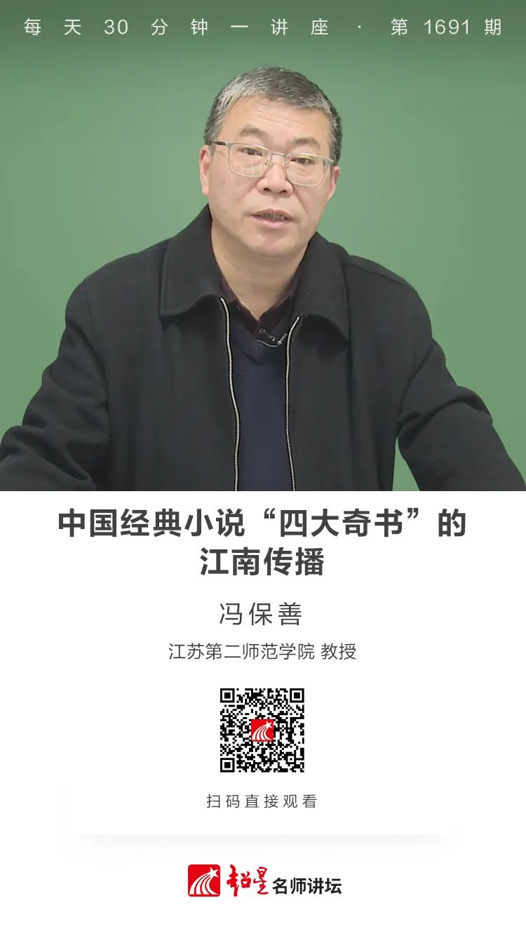 云南省图书馆