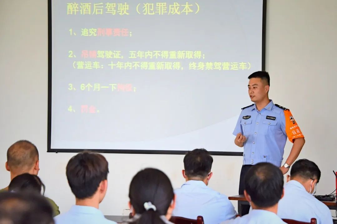 昆明交警