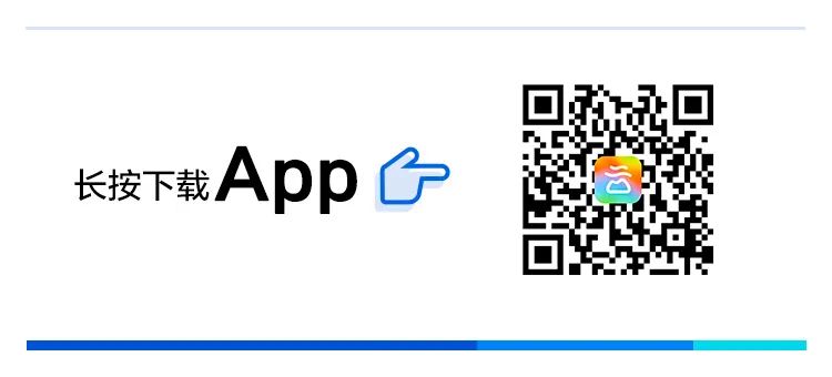 一部手机游云南