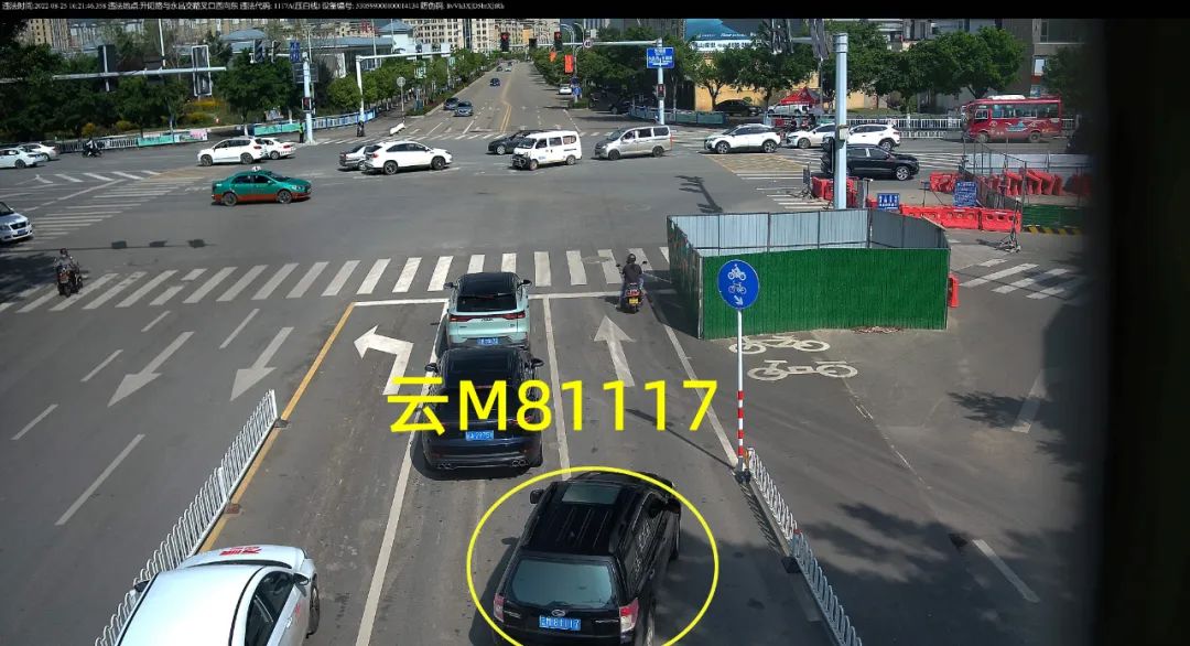 保山新闻网