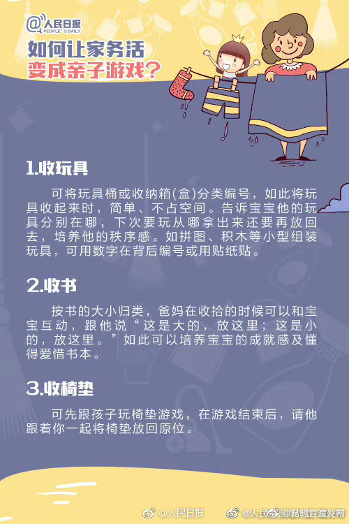 “昆明官渡发布”微博