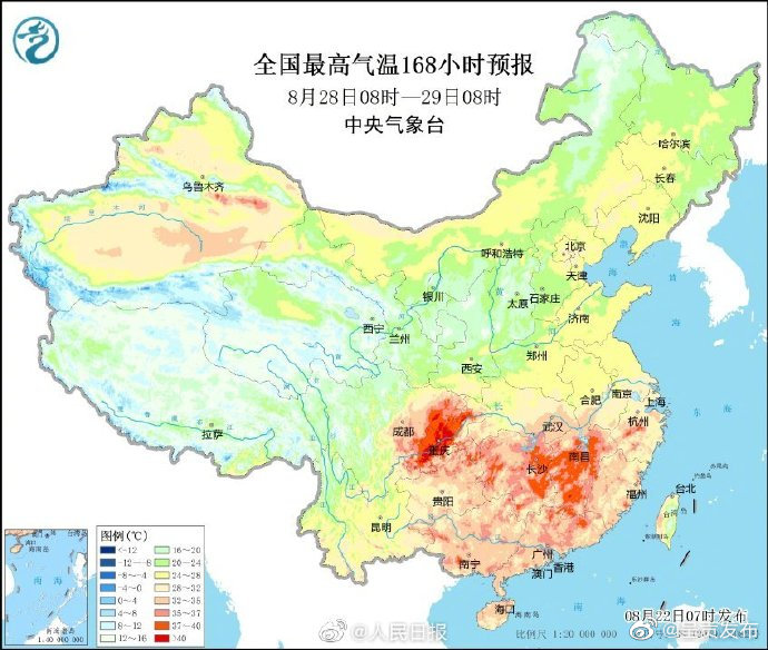呈贡发布