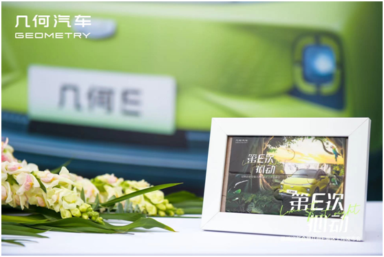 918云南交通台(微信)