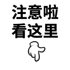 昆明五华发布