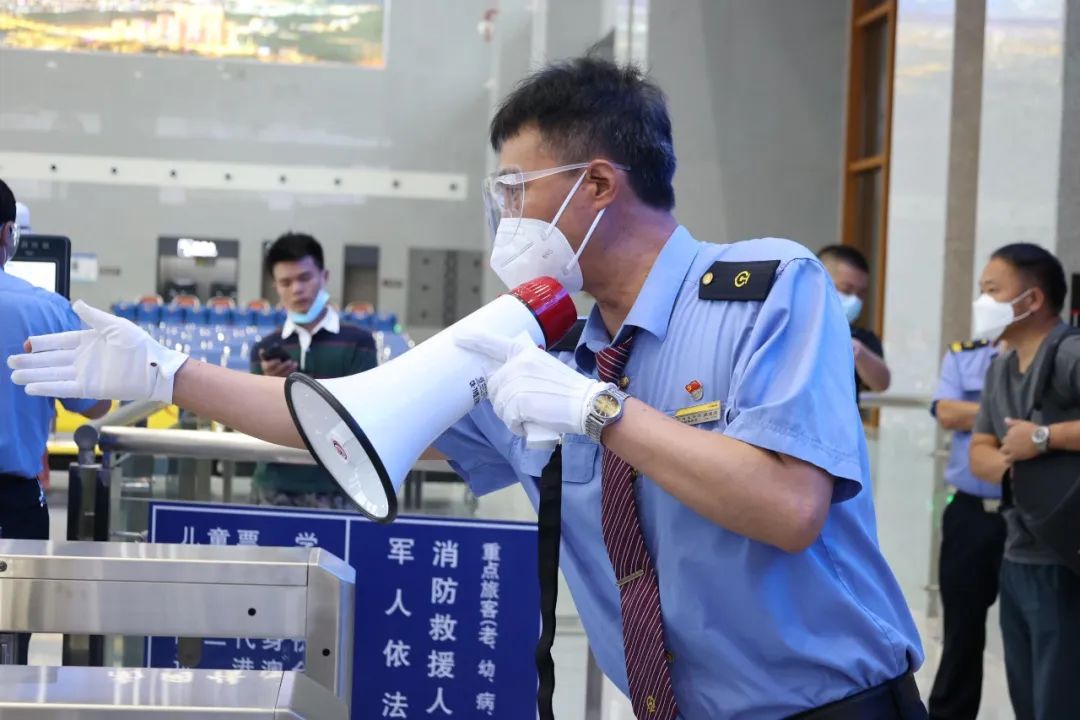 保山新闻网