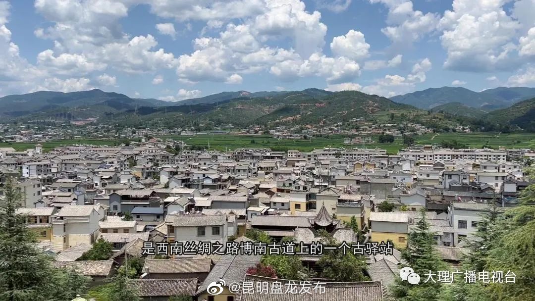 昆明盘龙发布
