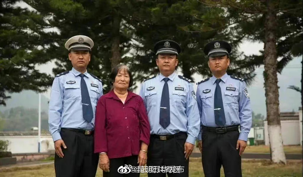 “昆明五华发布”微博