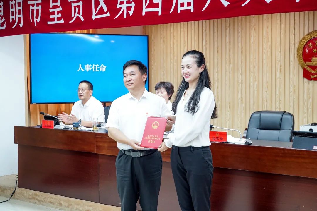 呈贡发布