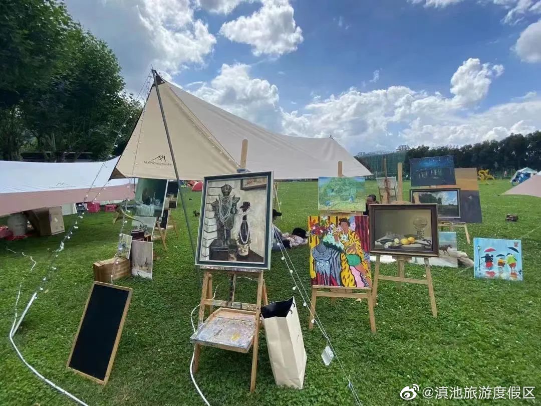 “滇池旅游度假区”微博