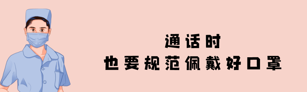 爱上富民