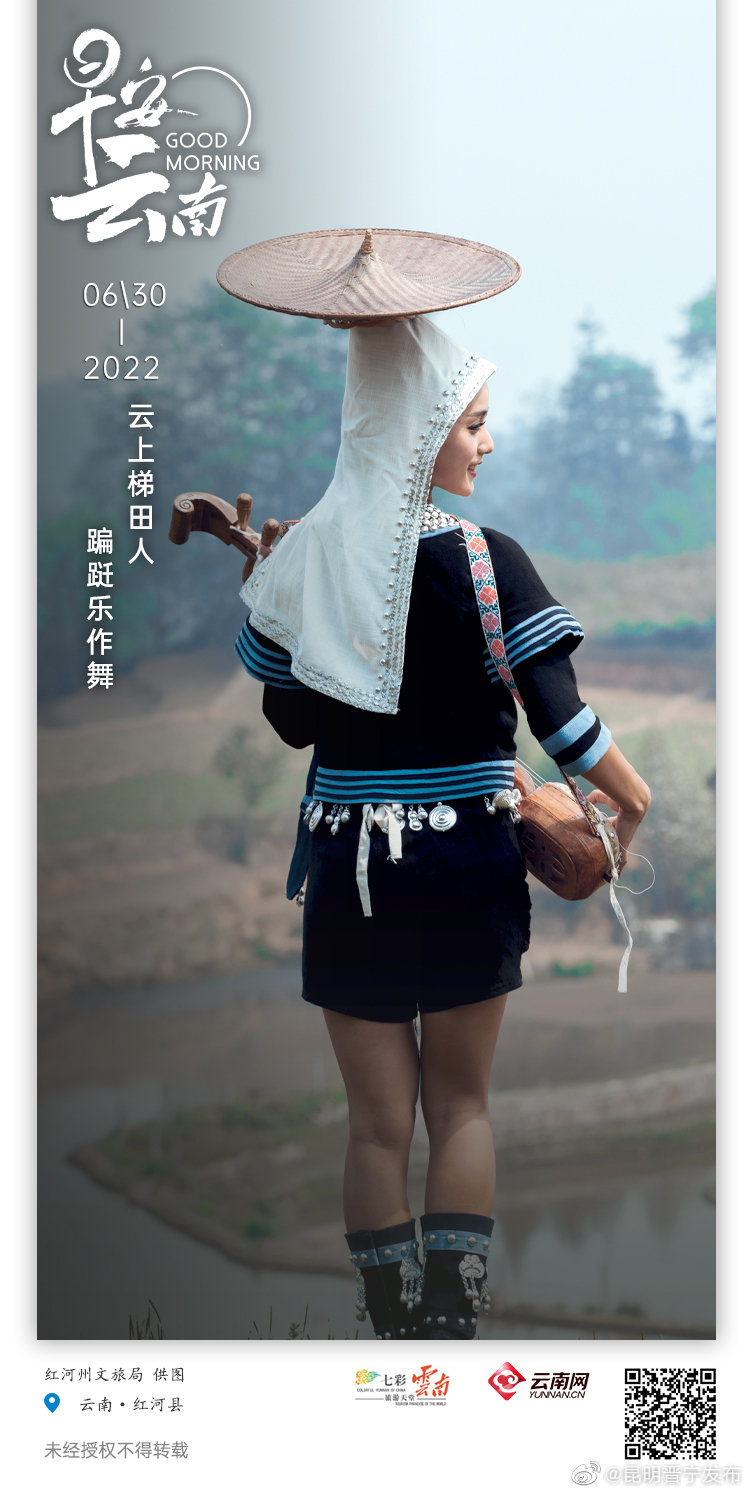 翩若惊鸿婉若游龙，乐作之美动人心魄