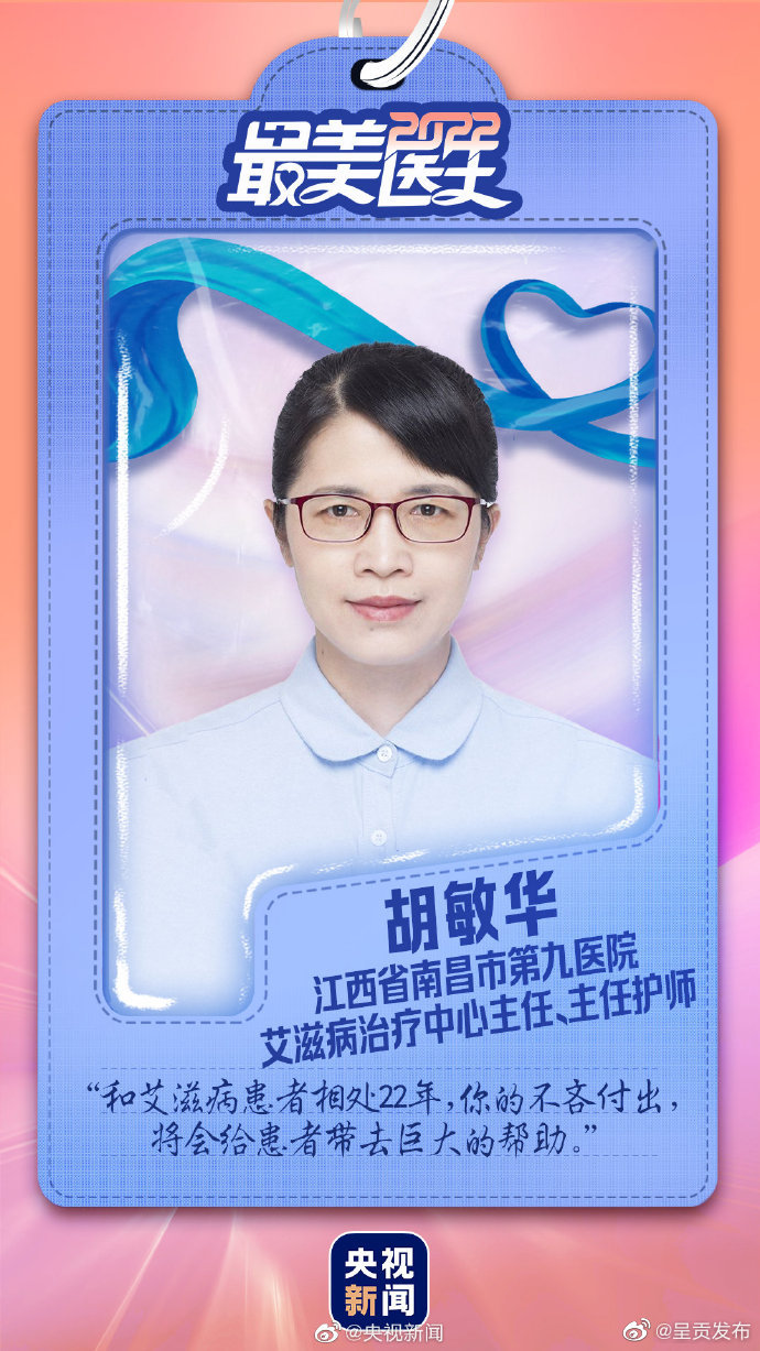 呈贡发布