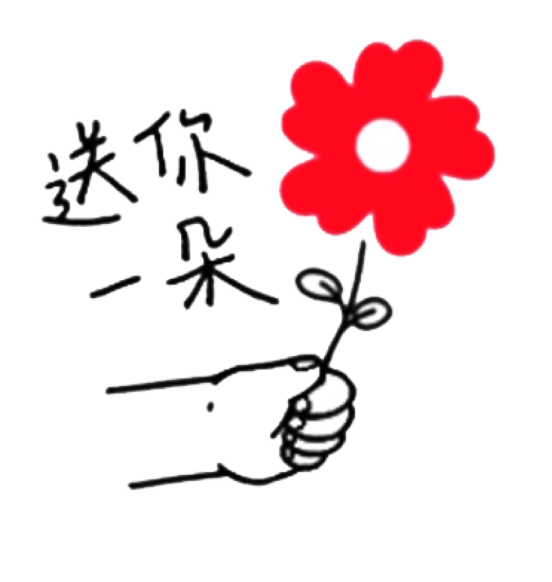 西双版纳先锋