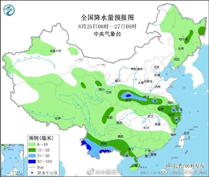 “昆明官渡发布”微博