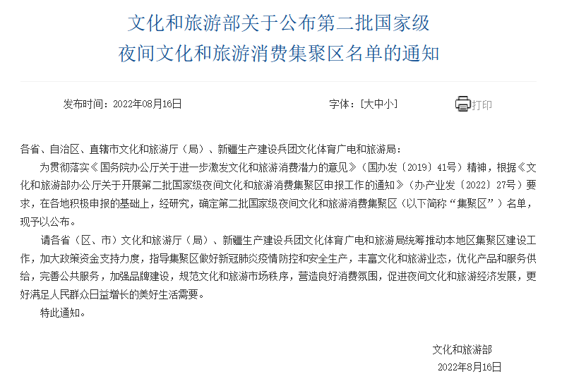 昆明信息港/cnkmxxg