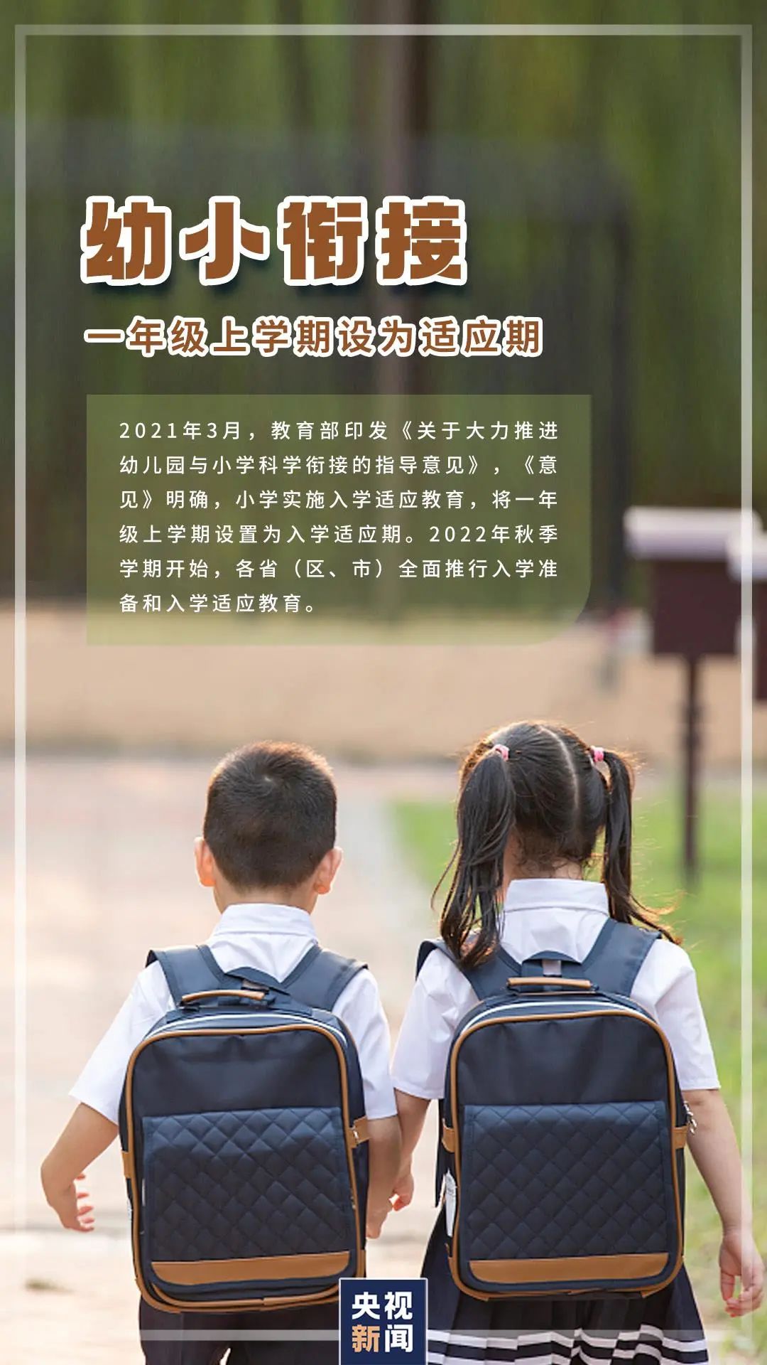 云南依法治省