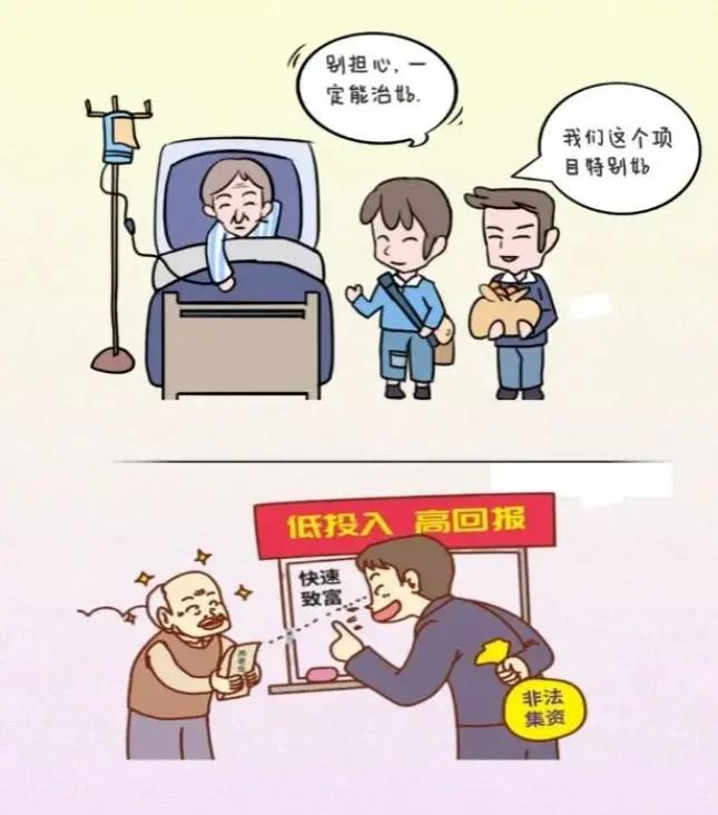 昆明市呈贡区人民法院(微信)
