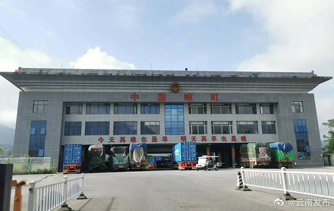 “云南发布”微博