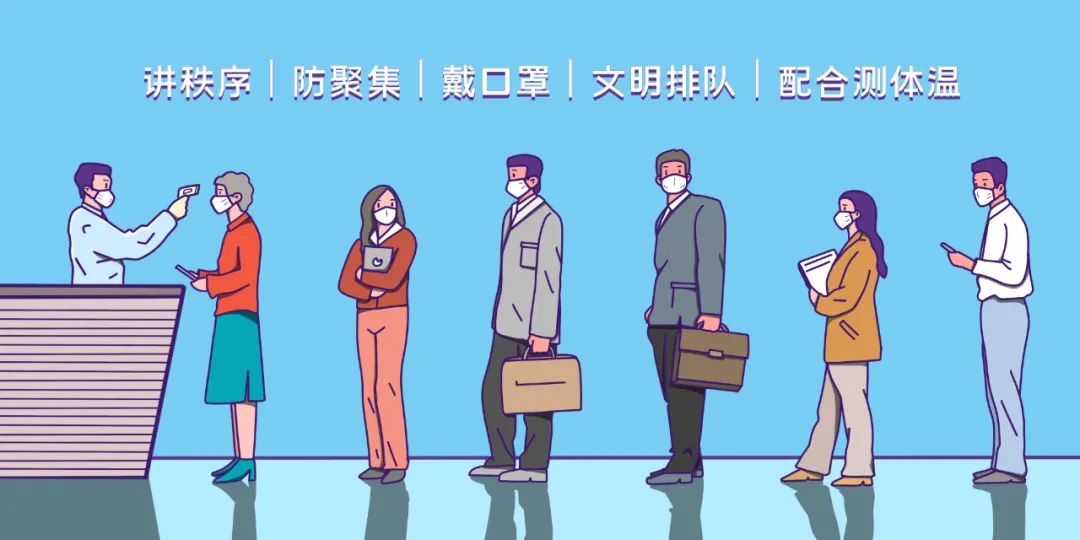 呈贡发布