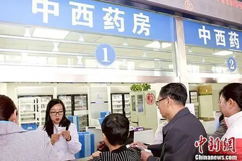 云南法制报